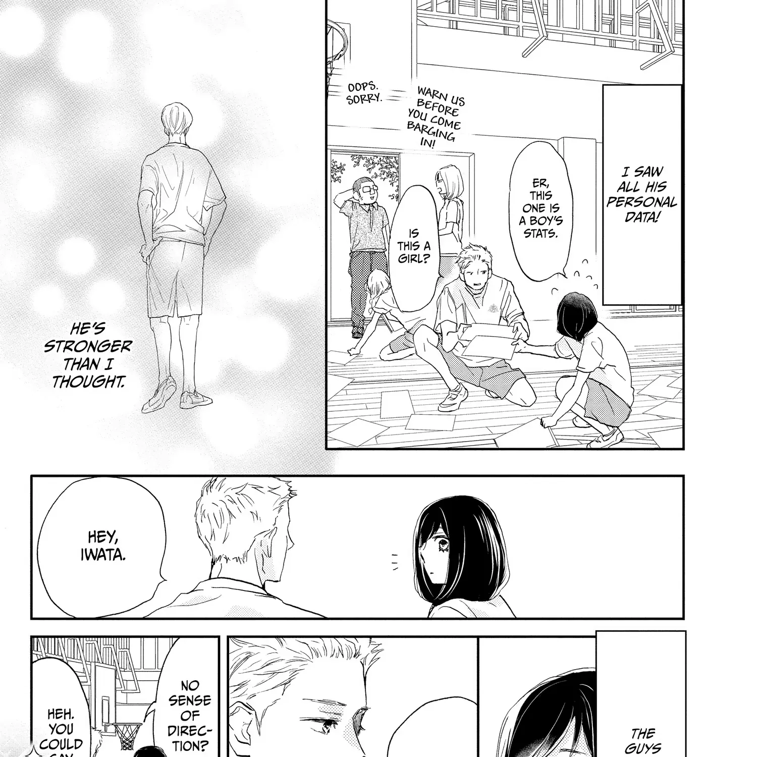 A Star Brighter than the Sun