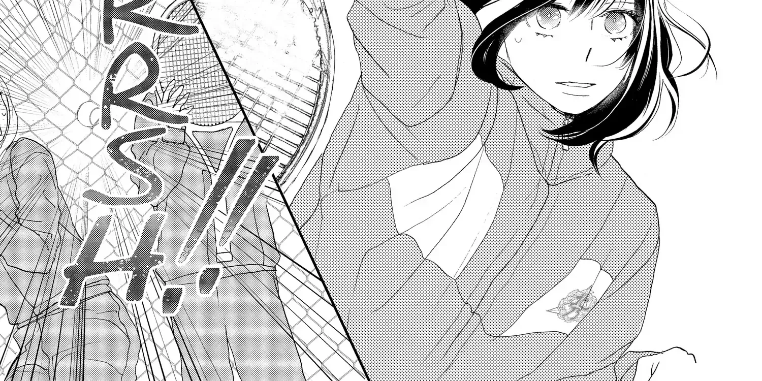 A Star Brighter than the Sun