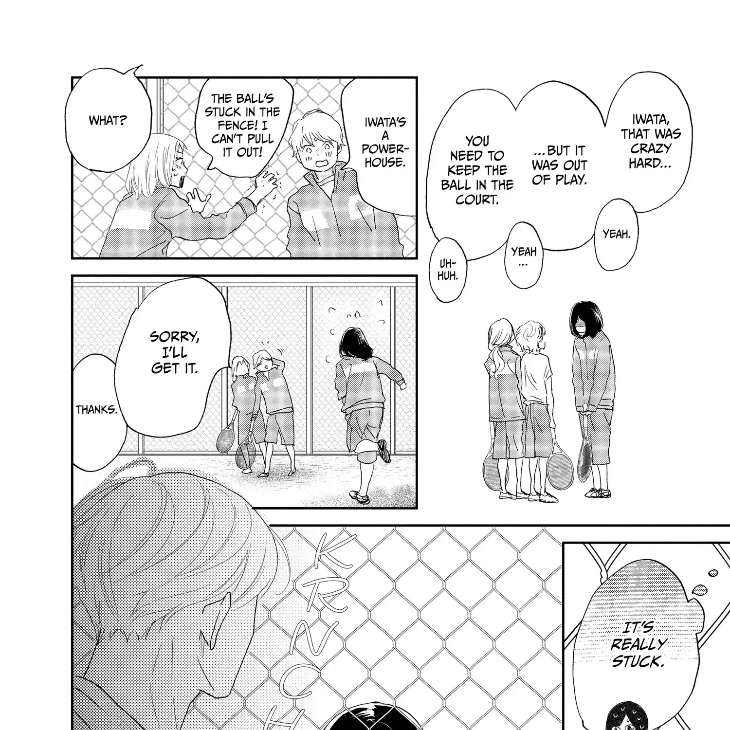 A Star Brighter than the Sun