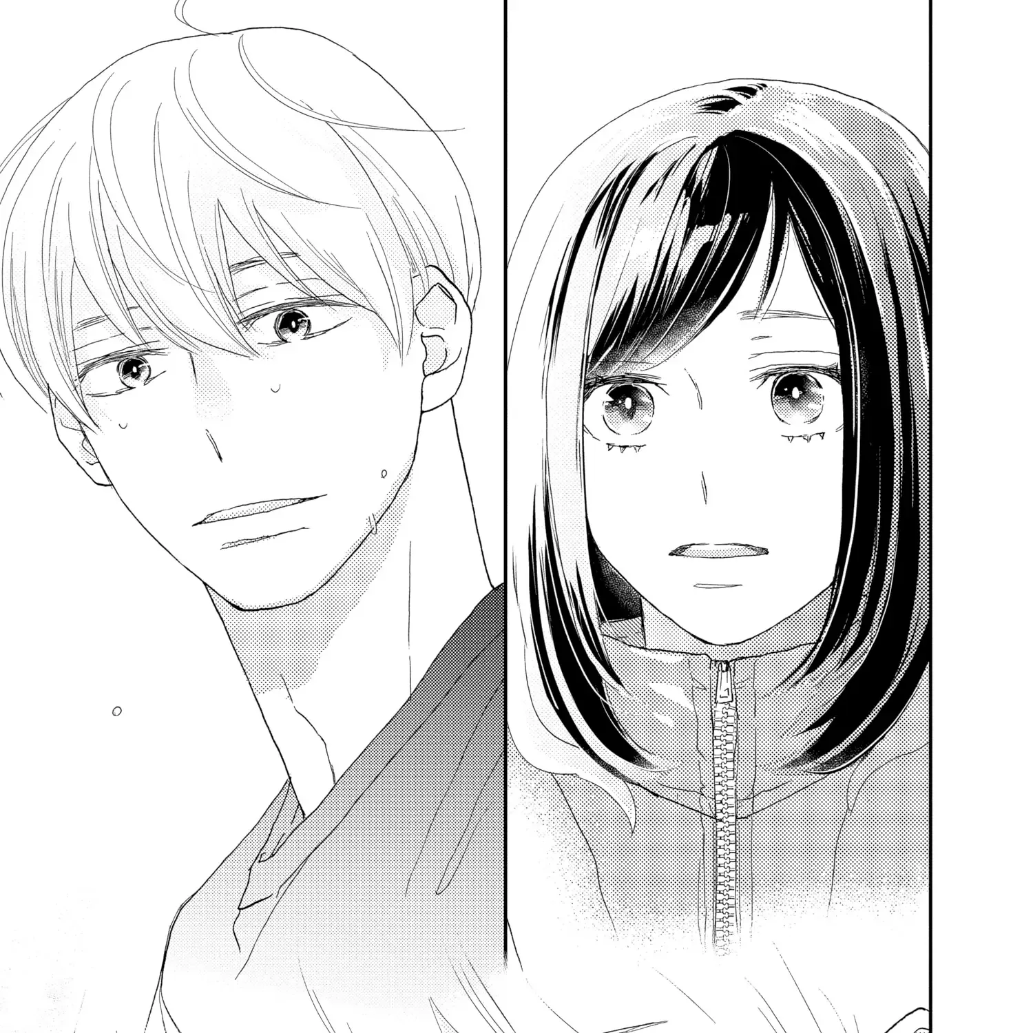 A Star Brighter than the Sun