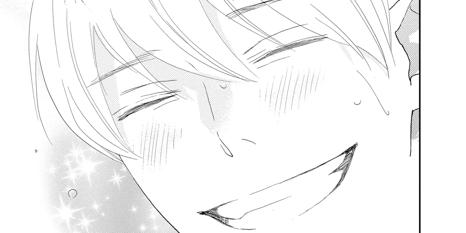 A Star Brighter than the Sun