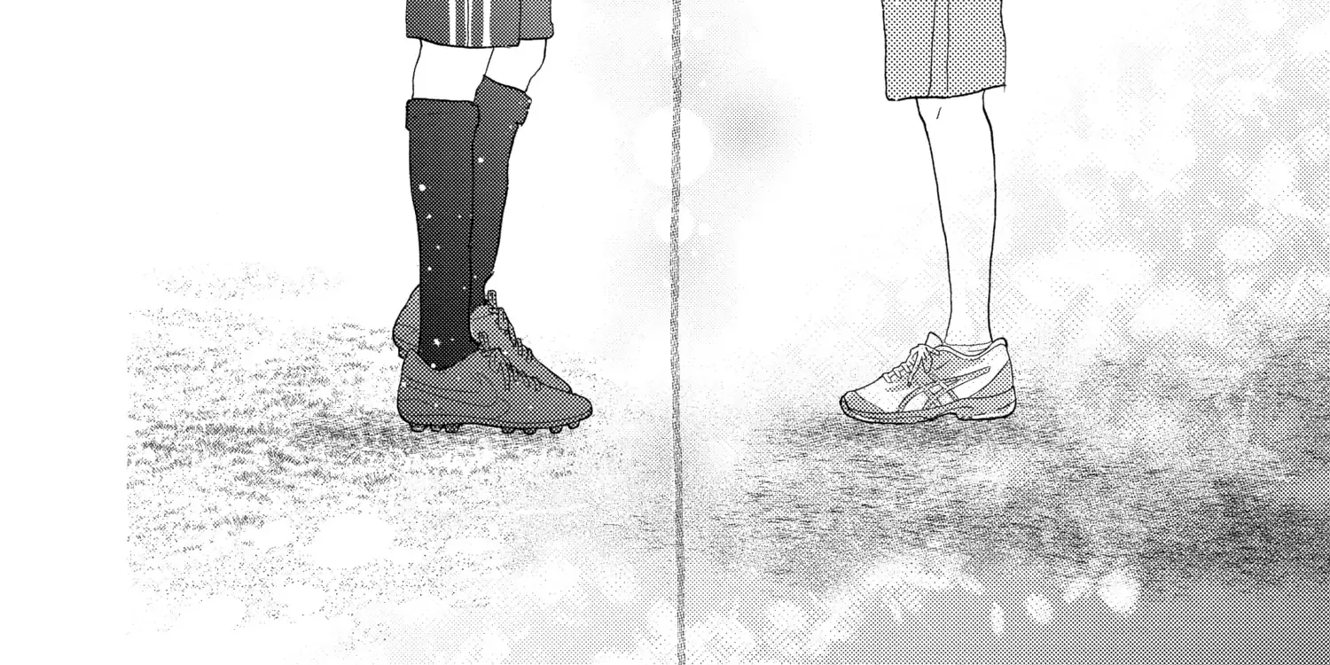 A Star Brighter than the Sun