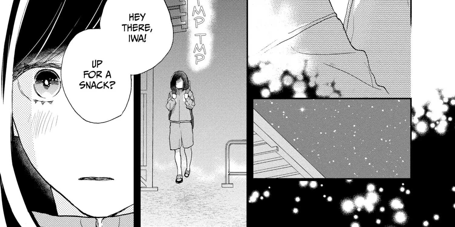 A Star Brighter than the Sun