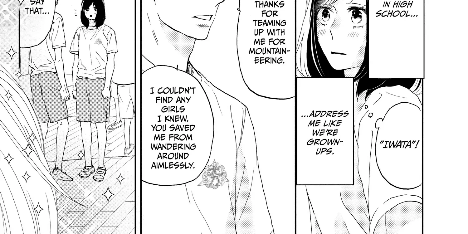 A Star Brighter than the Sun