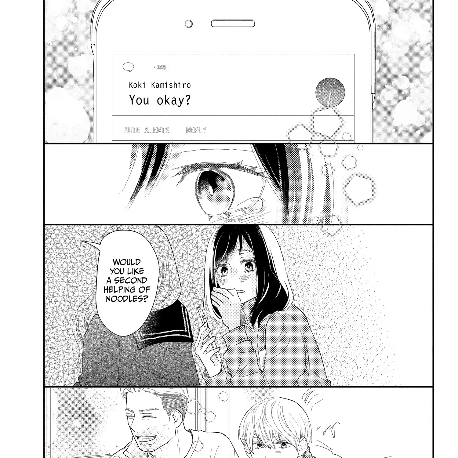 A Star Brighter than the Sun