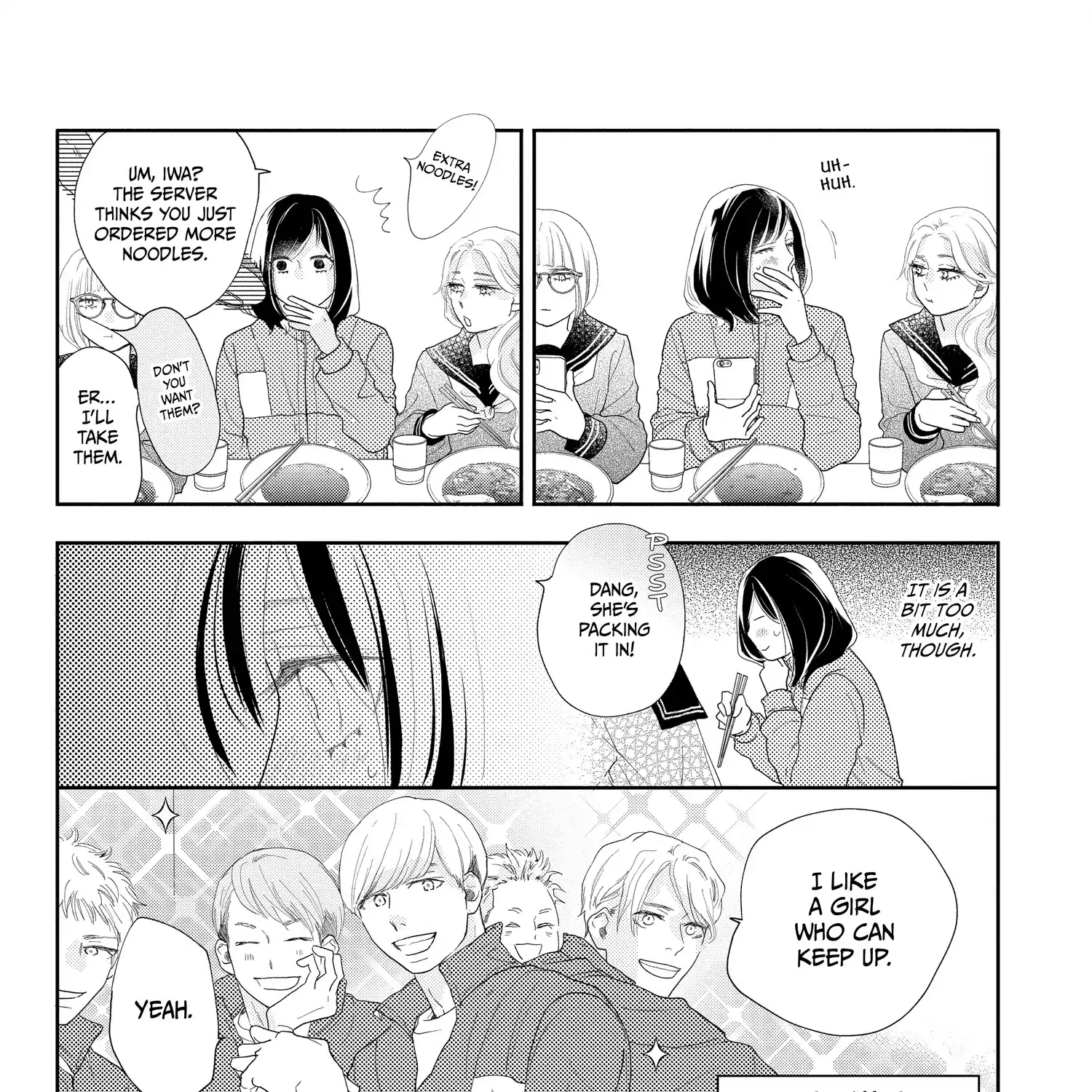 A Star Brighter than the Sun