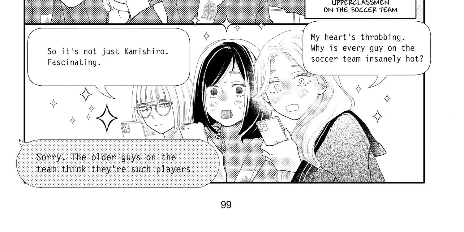 A Star Brighter than the Sun