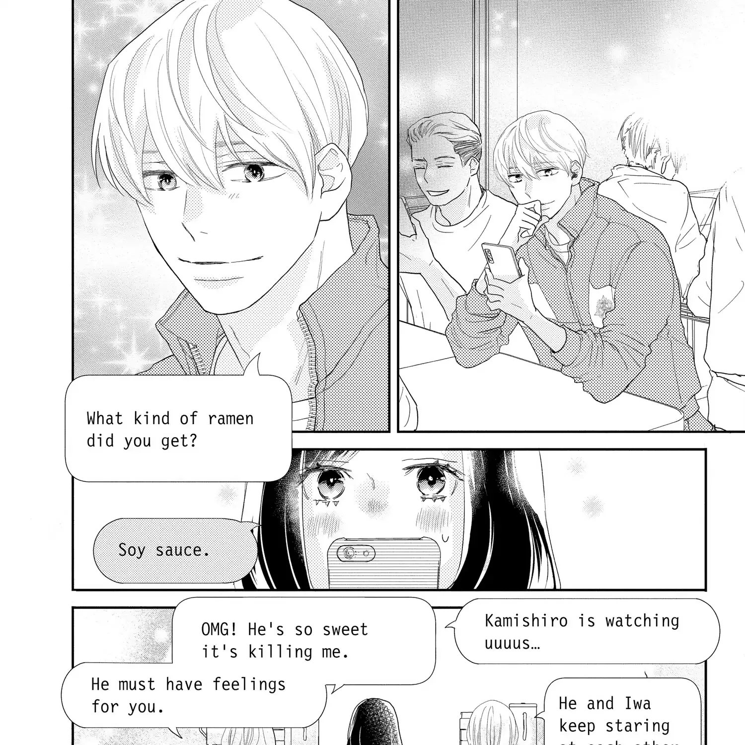 A Star Brighter than the Sun