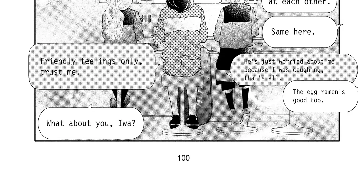 A Star Brighter than the Sun