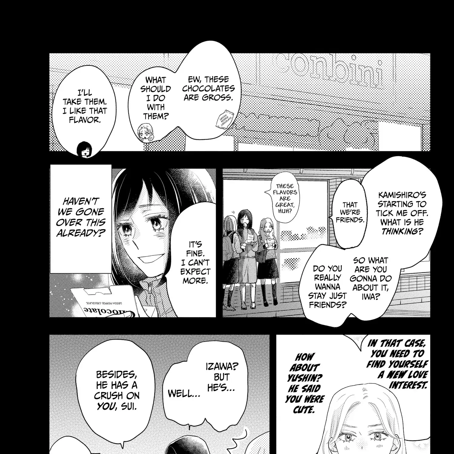 A Star Brighter than the Sun