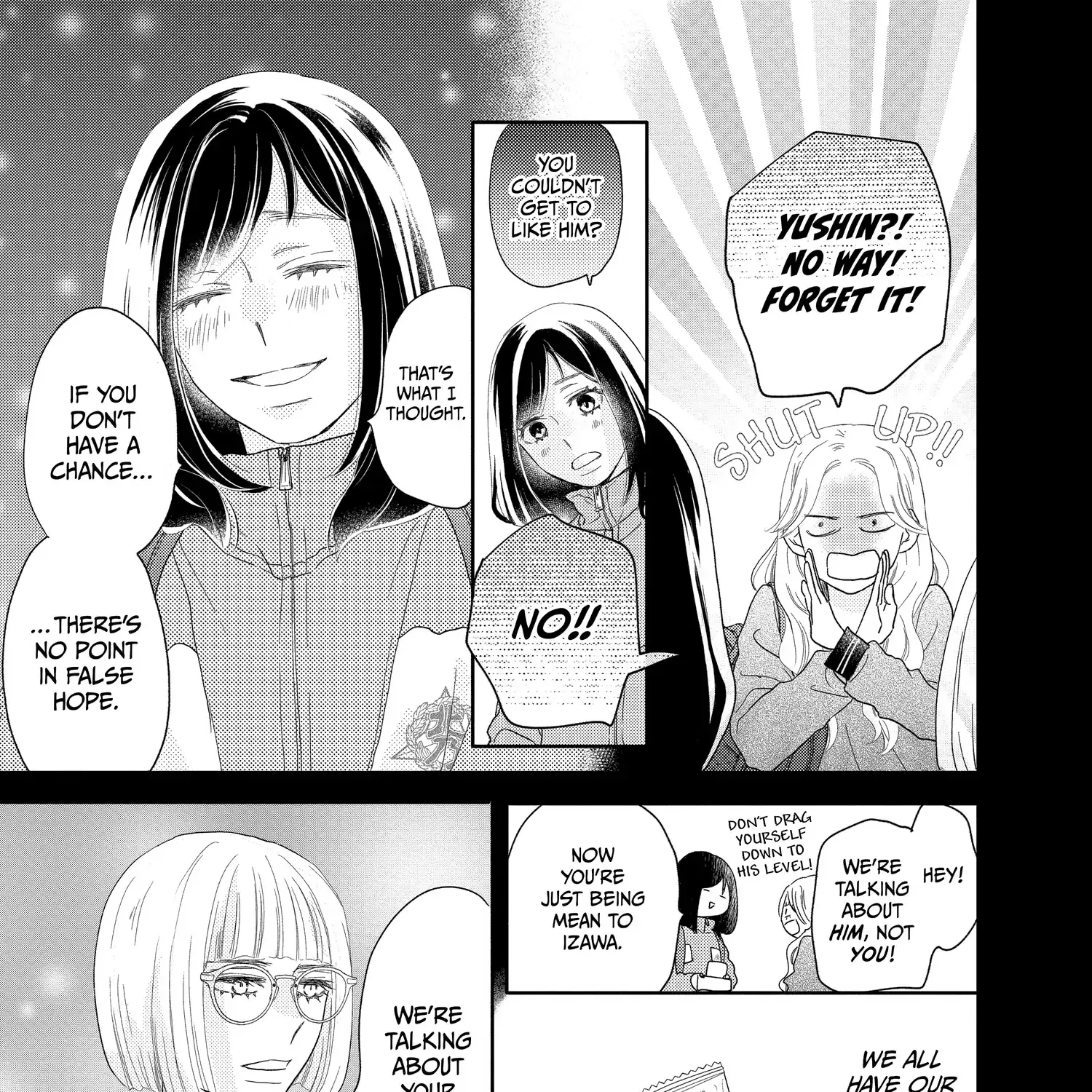 A Star Brighter than the Sun