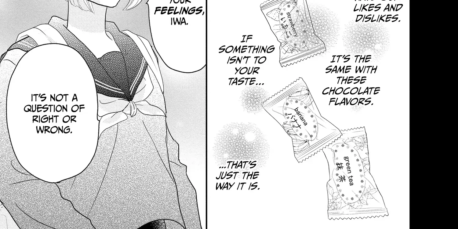 A Star Brighter than the Sun