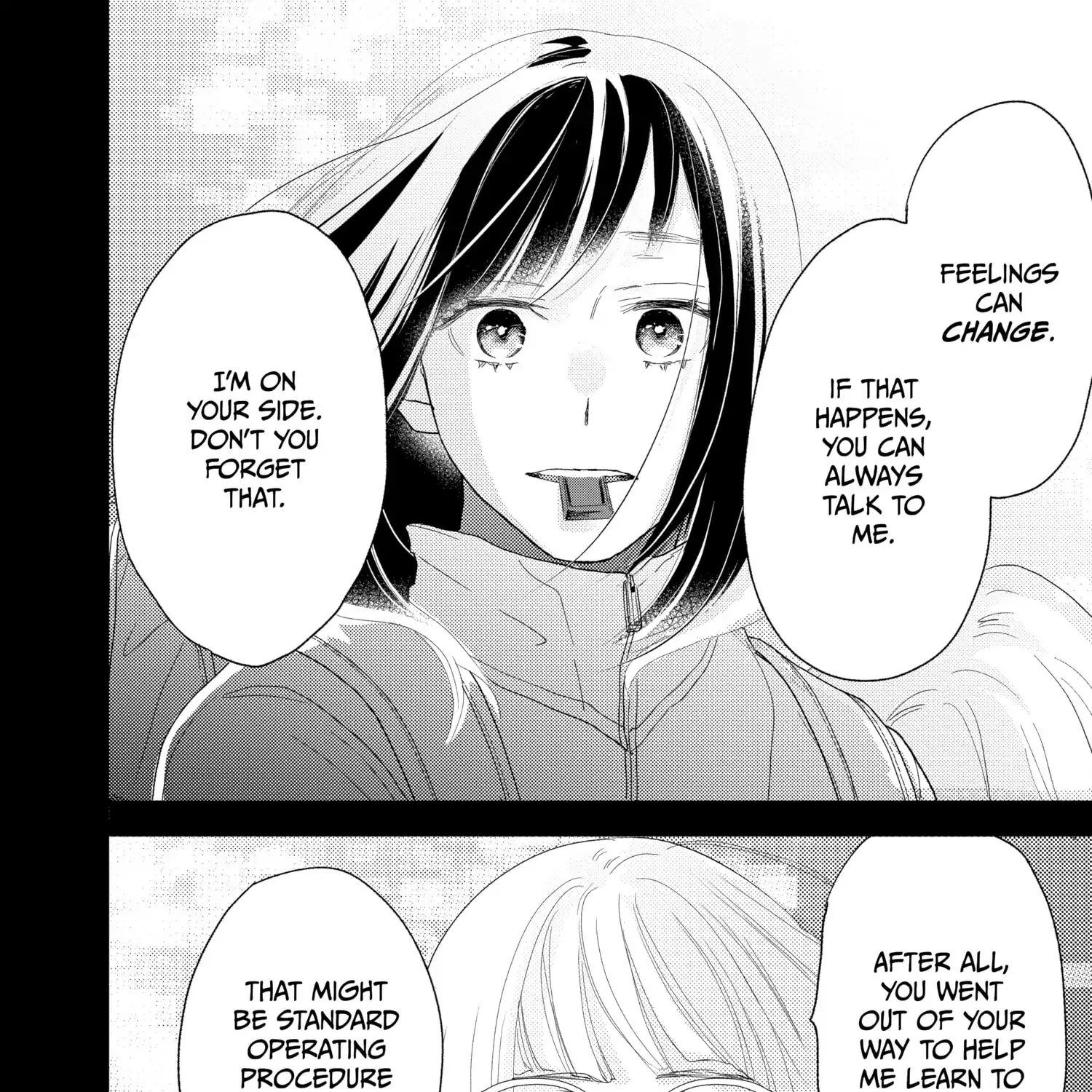 A Star Brighter than the Sun