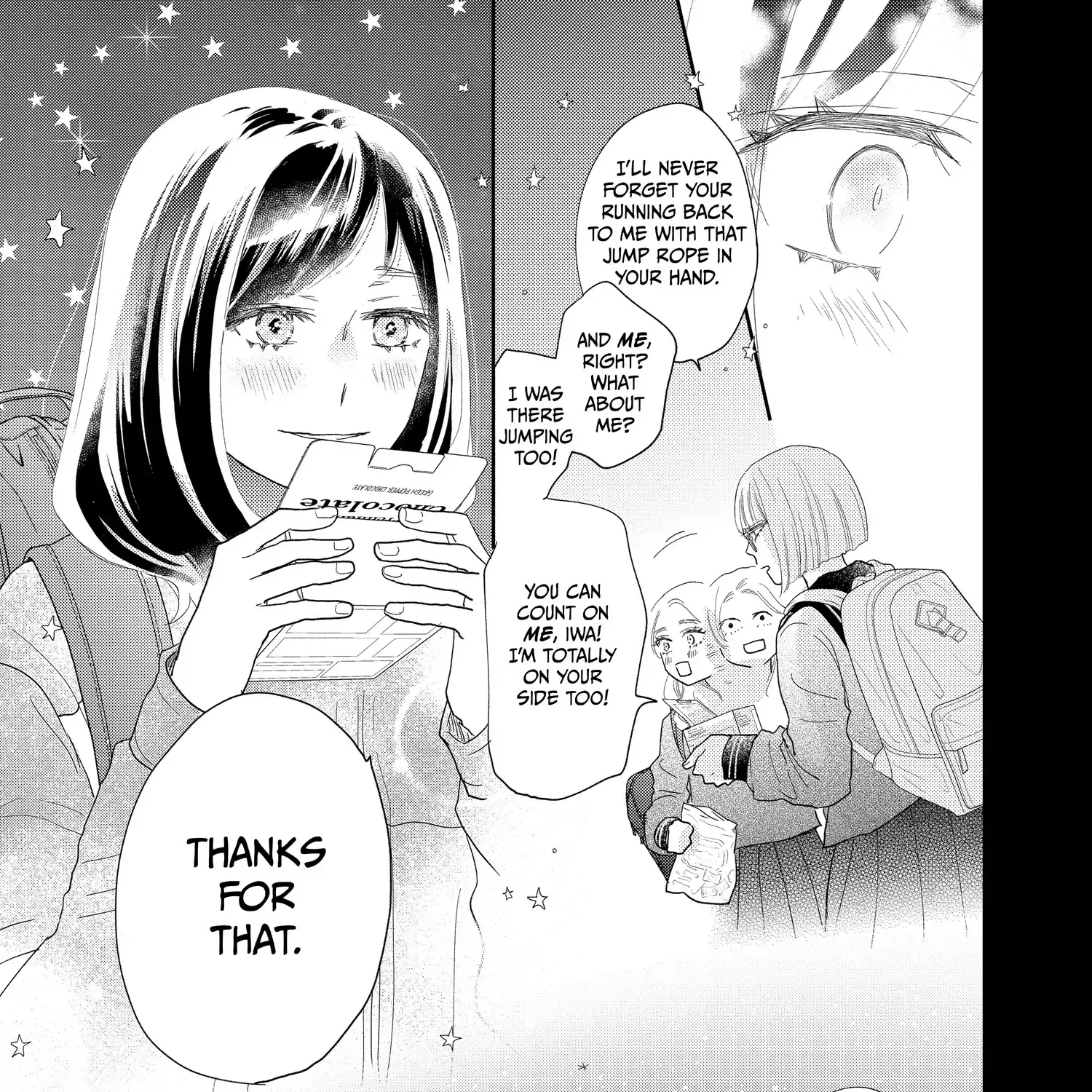 A Star Brighter than the Sun