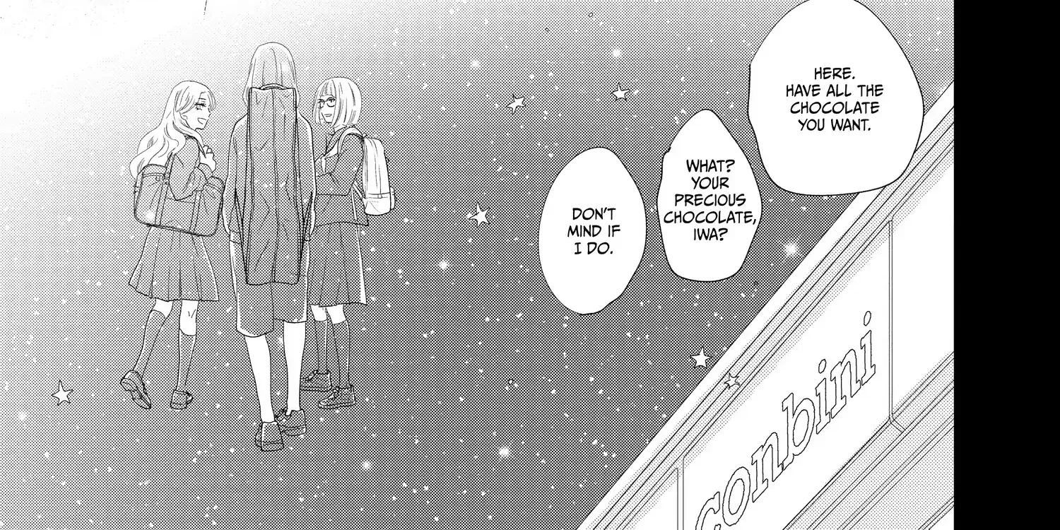 A Star Brighter than the Sun