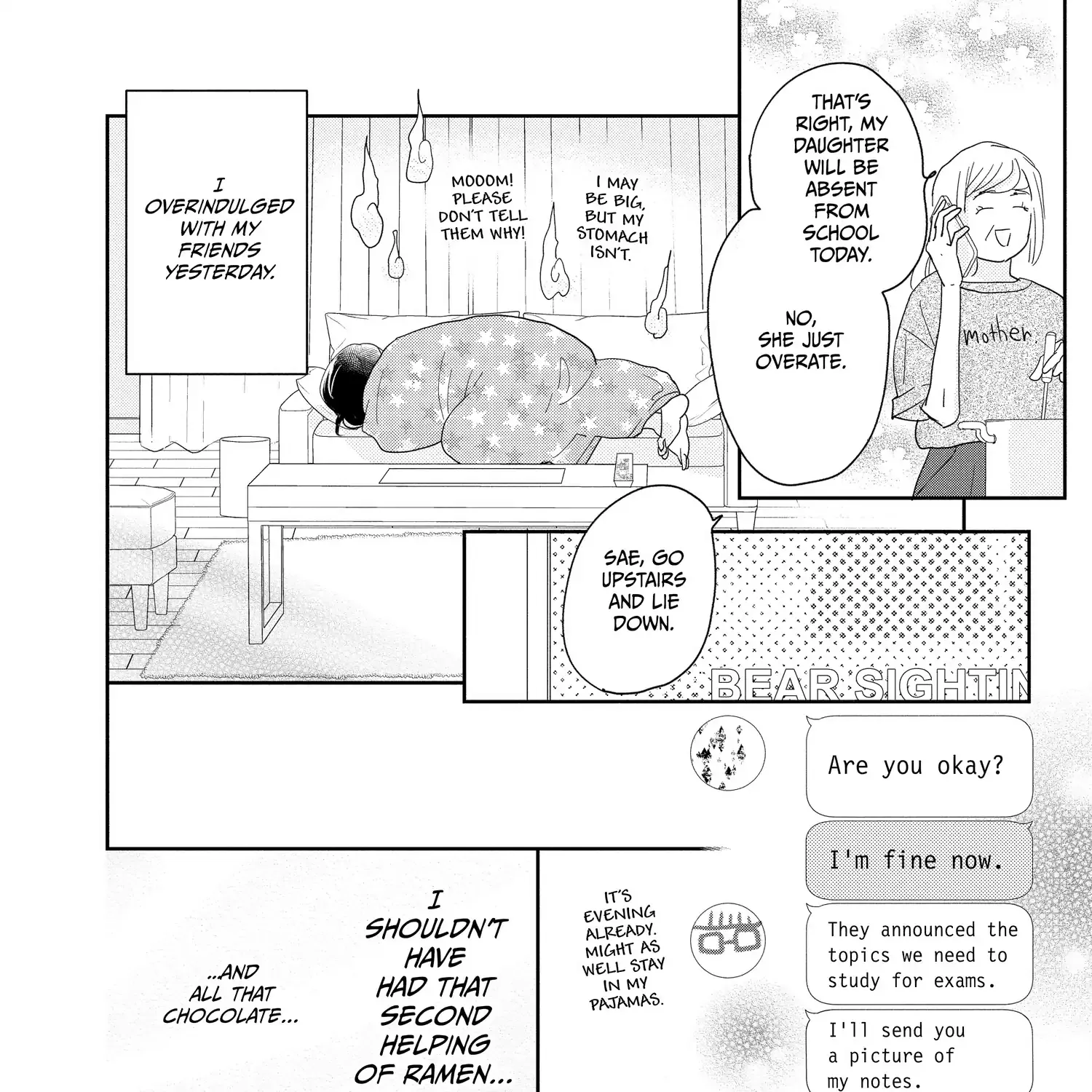 A Star Brighter than the Sun