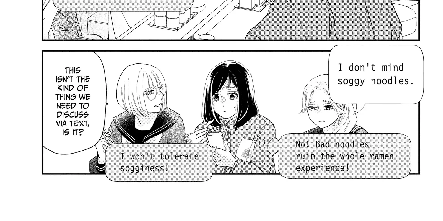 A Star Brighter than the Sun