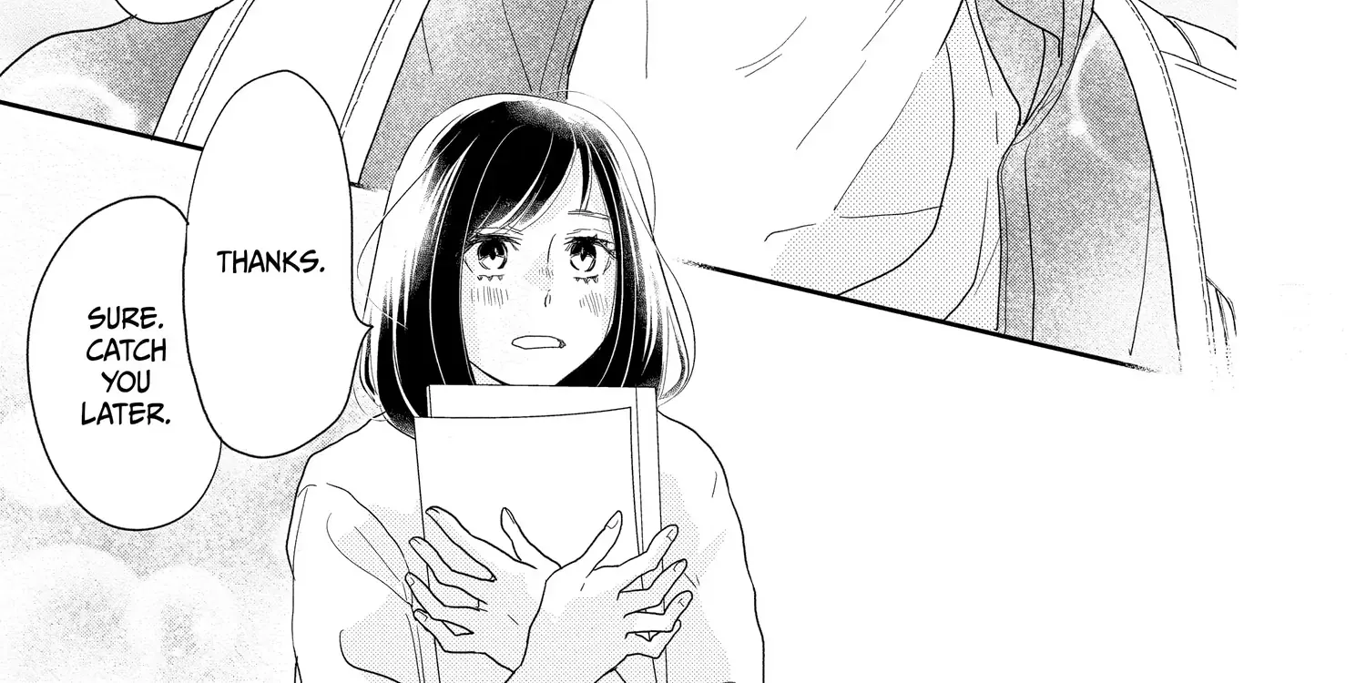 A Star Brighter than the Sun