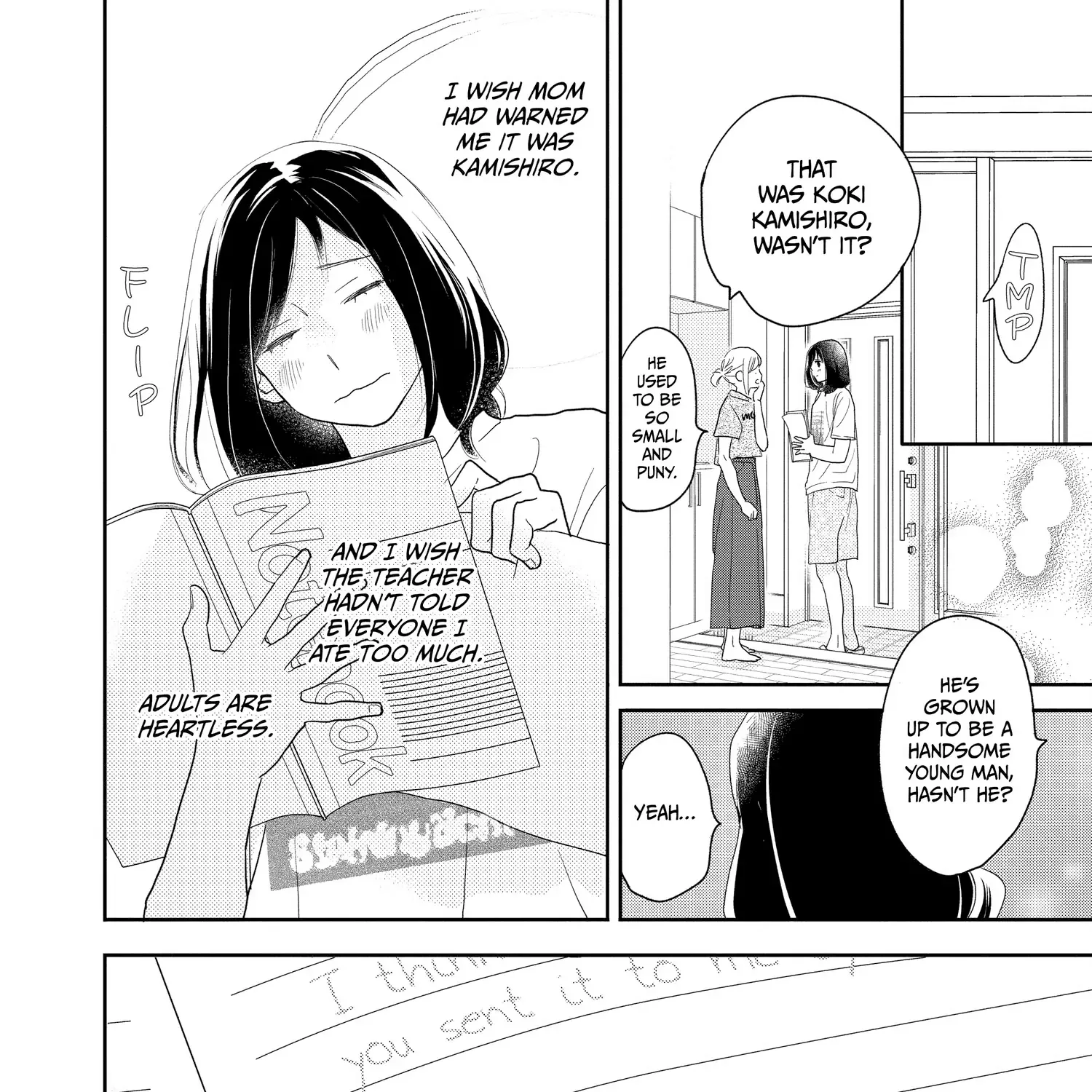 A Star Brighter than the Sun