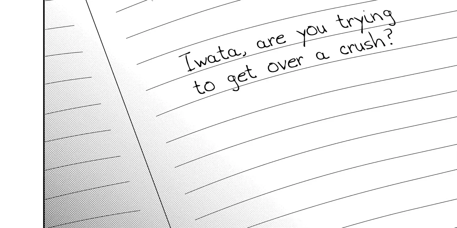 A Star Brighter than the Sun