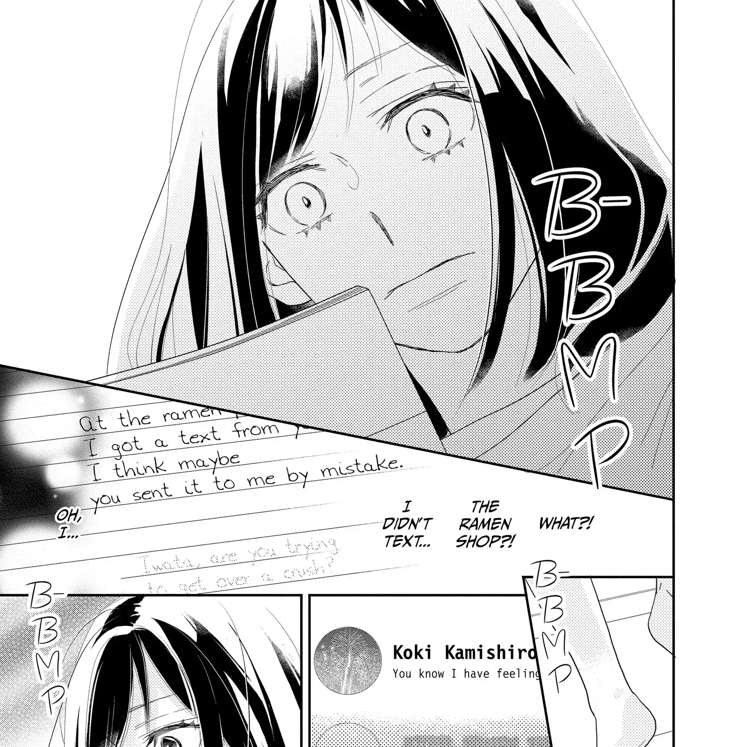 A Star Brighter than the Sun