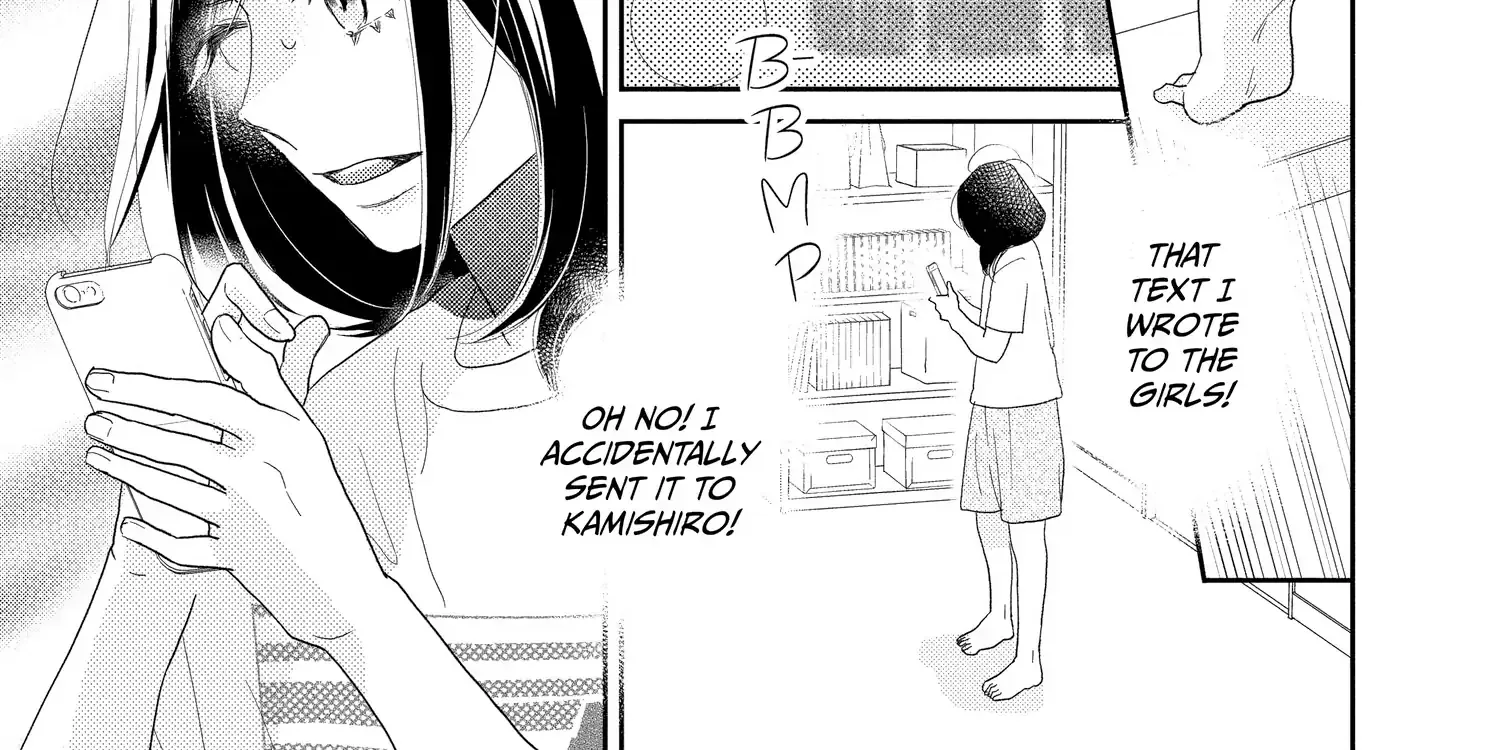 A Star Brighter than the Sun