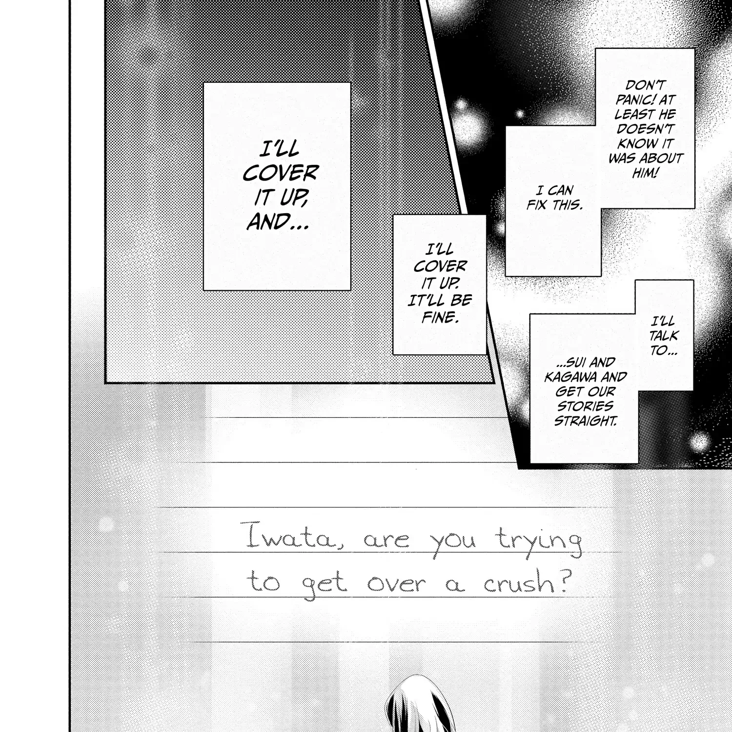 A Star Brighter than the Sun