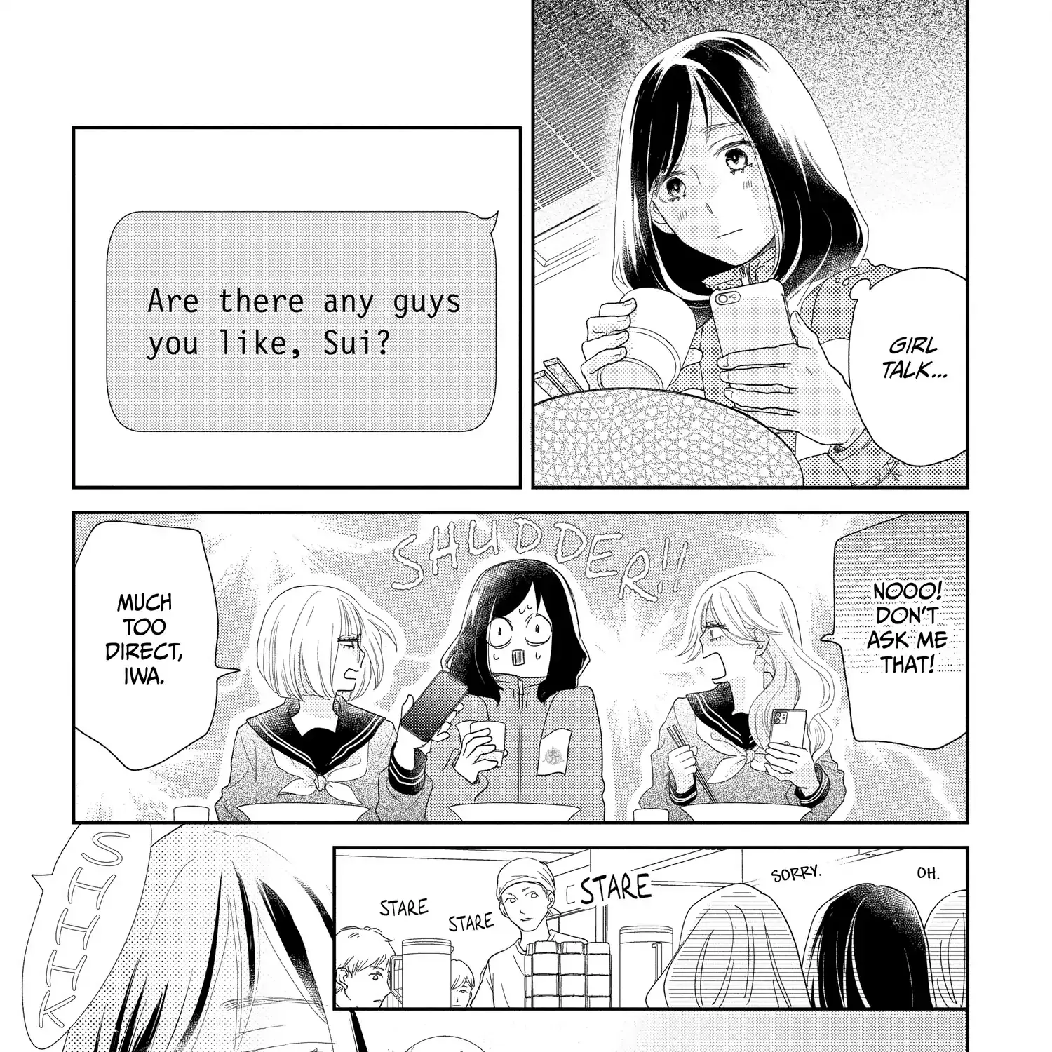 A Star Brighter than the Sun