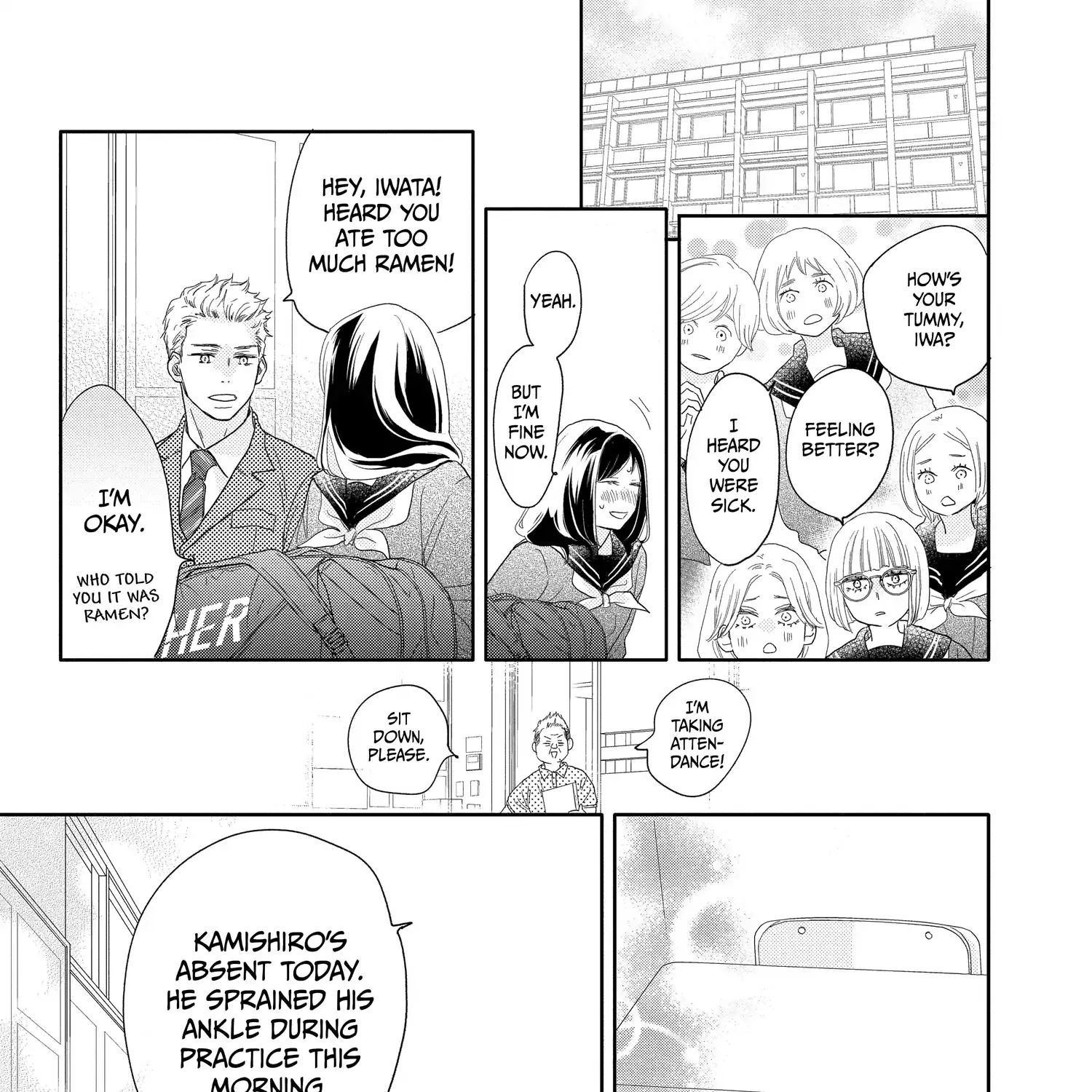 A Star Brighter than the Sun