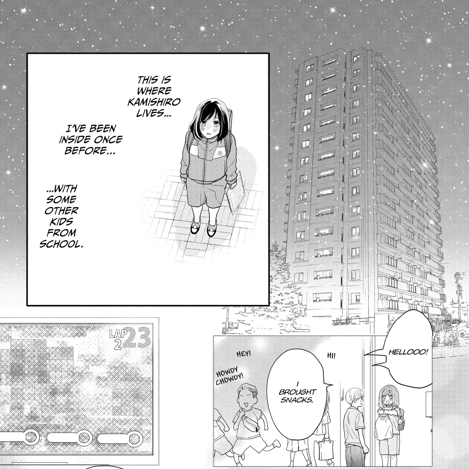 A Star Brighter than the Sun