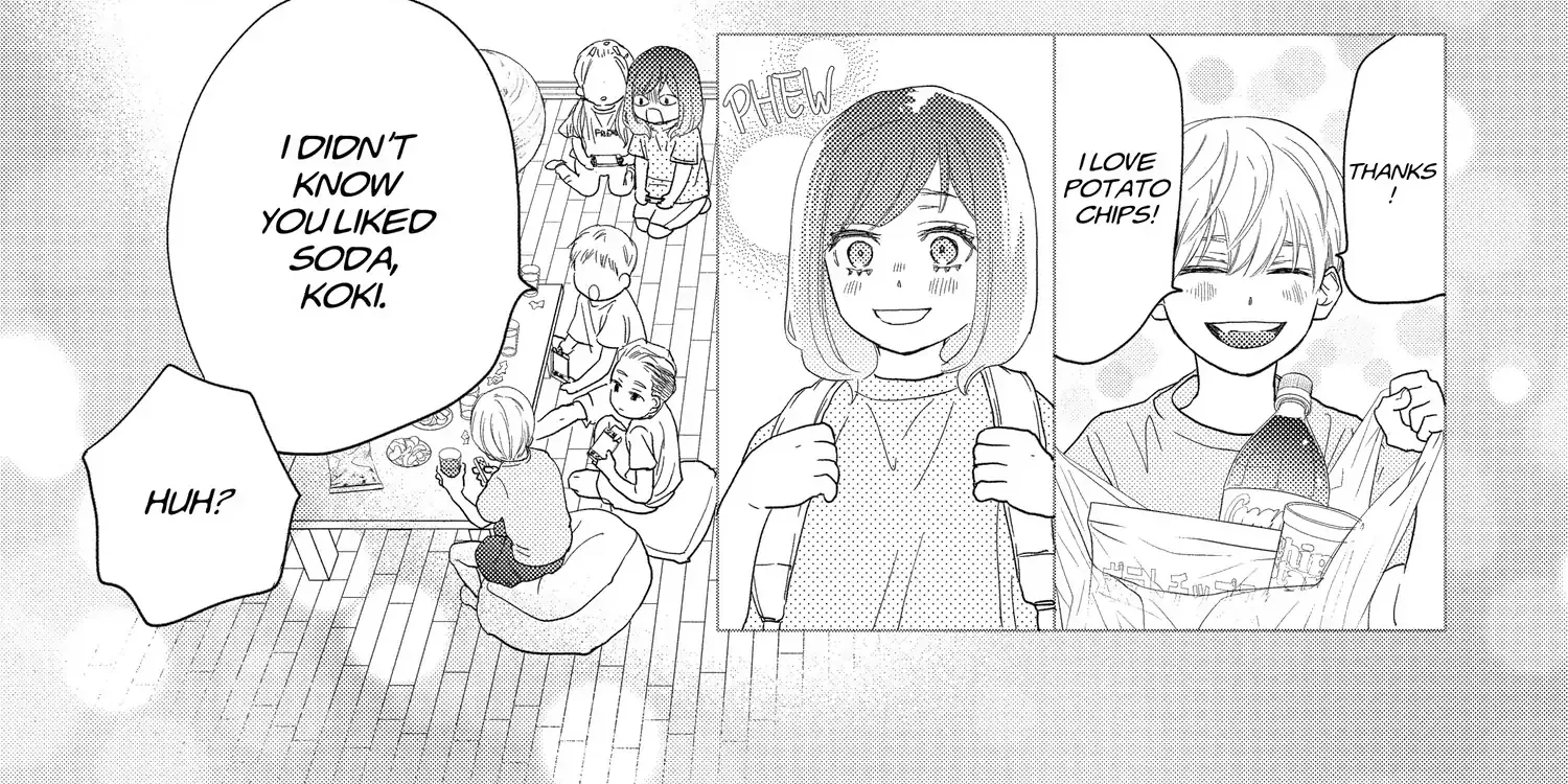 A Star Brighter than the Sun