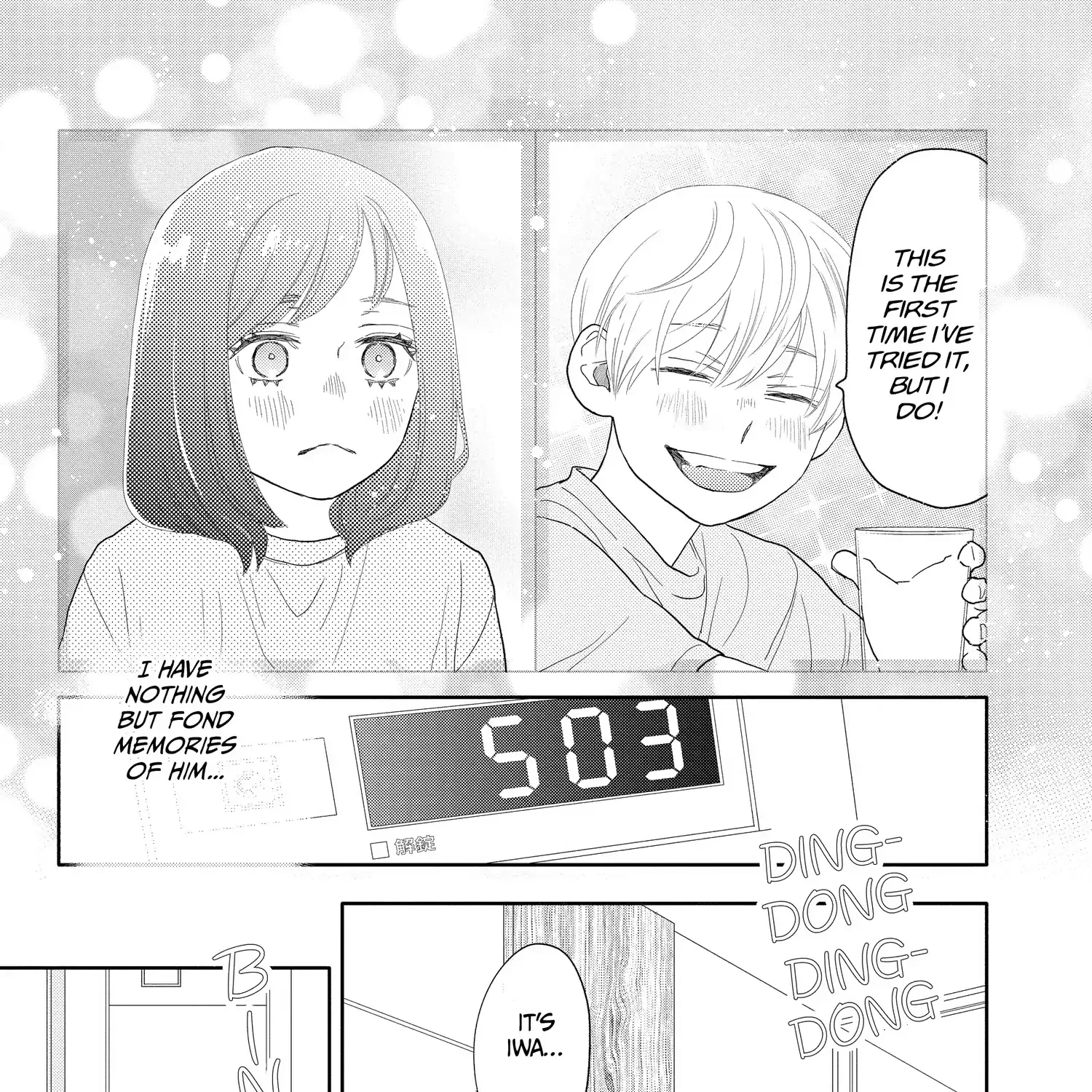 A Star Brighter than the Sun