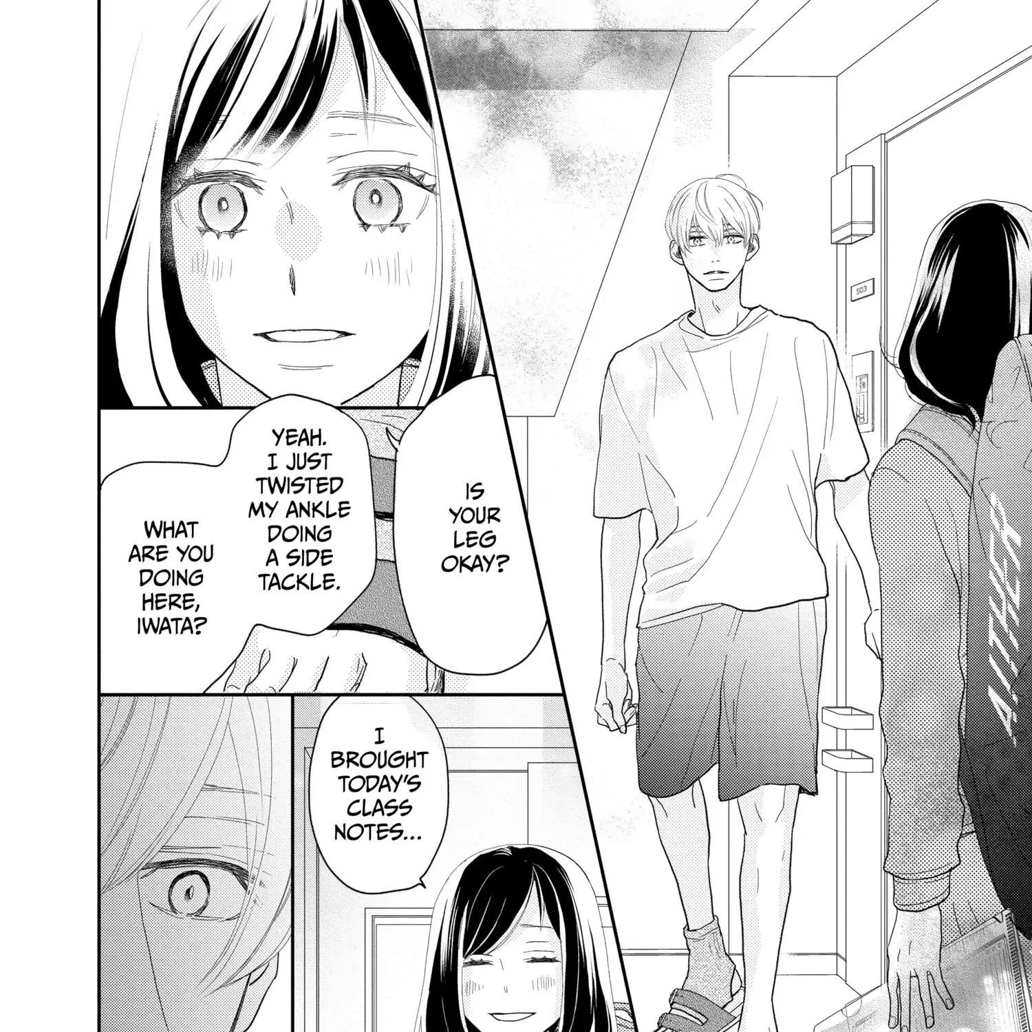 A Star Brighter than the Sun