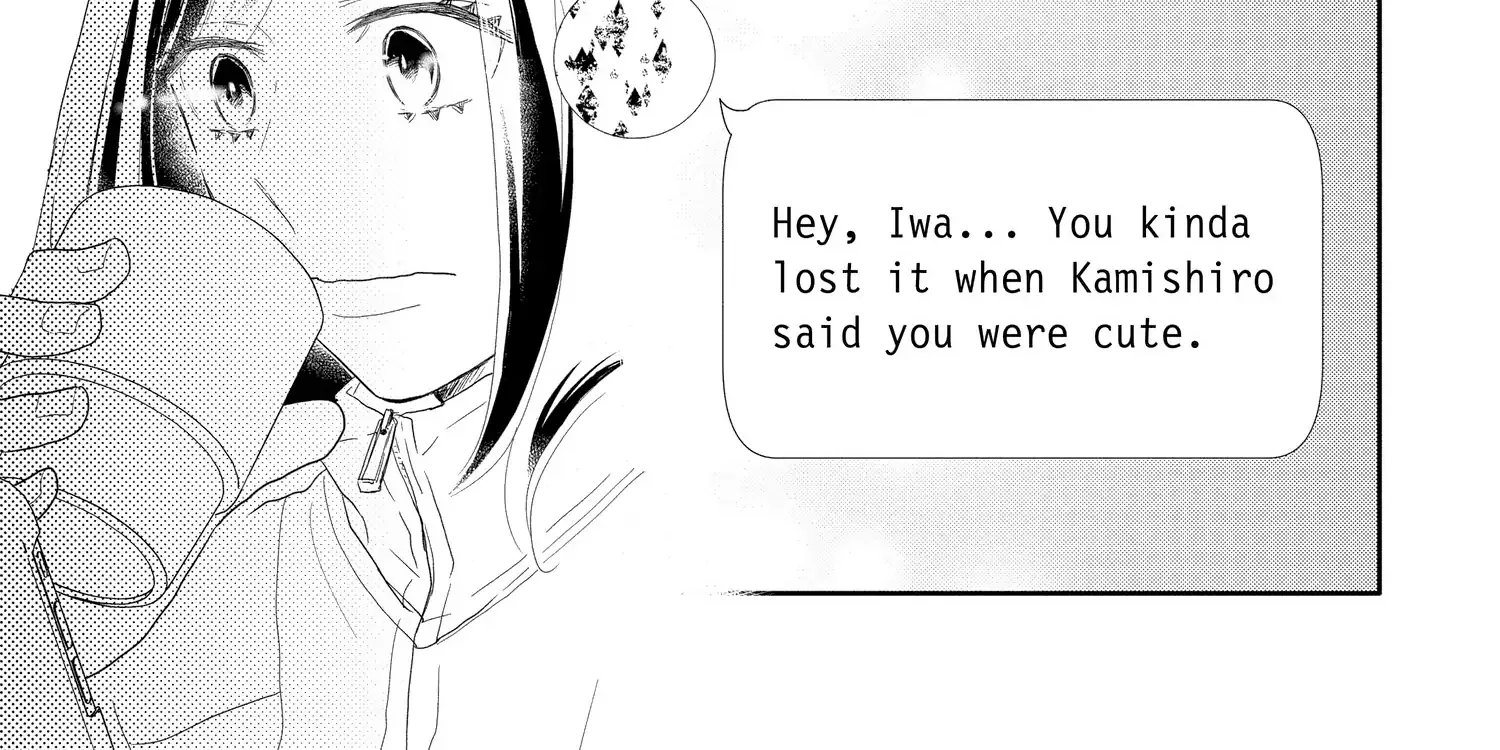 A Star Brighter than the Sun