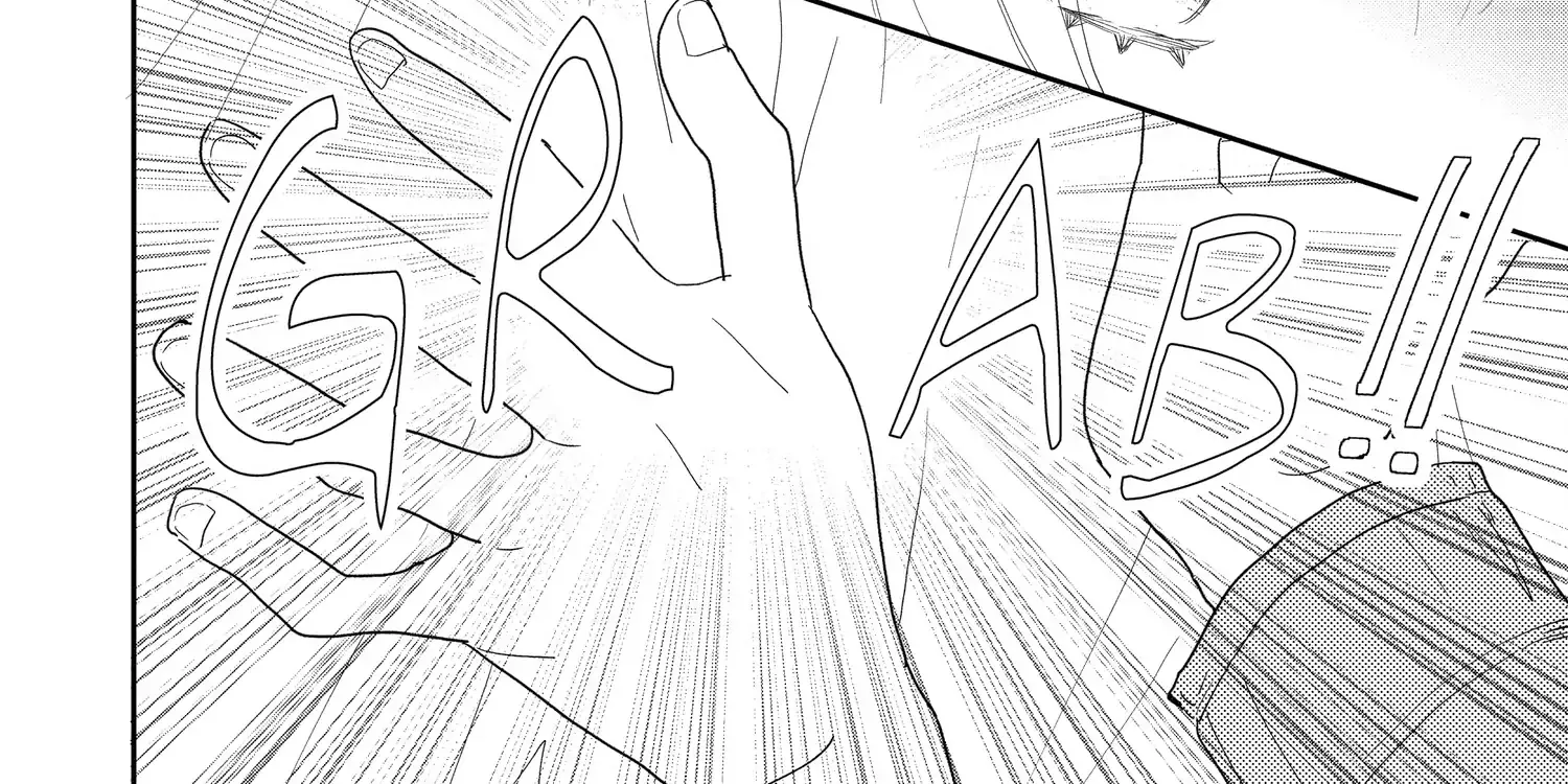 A Star Brighter than the Sun