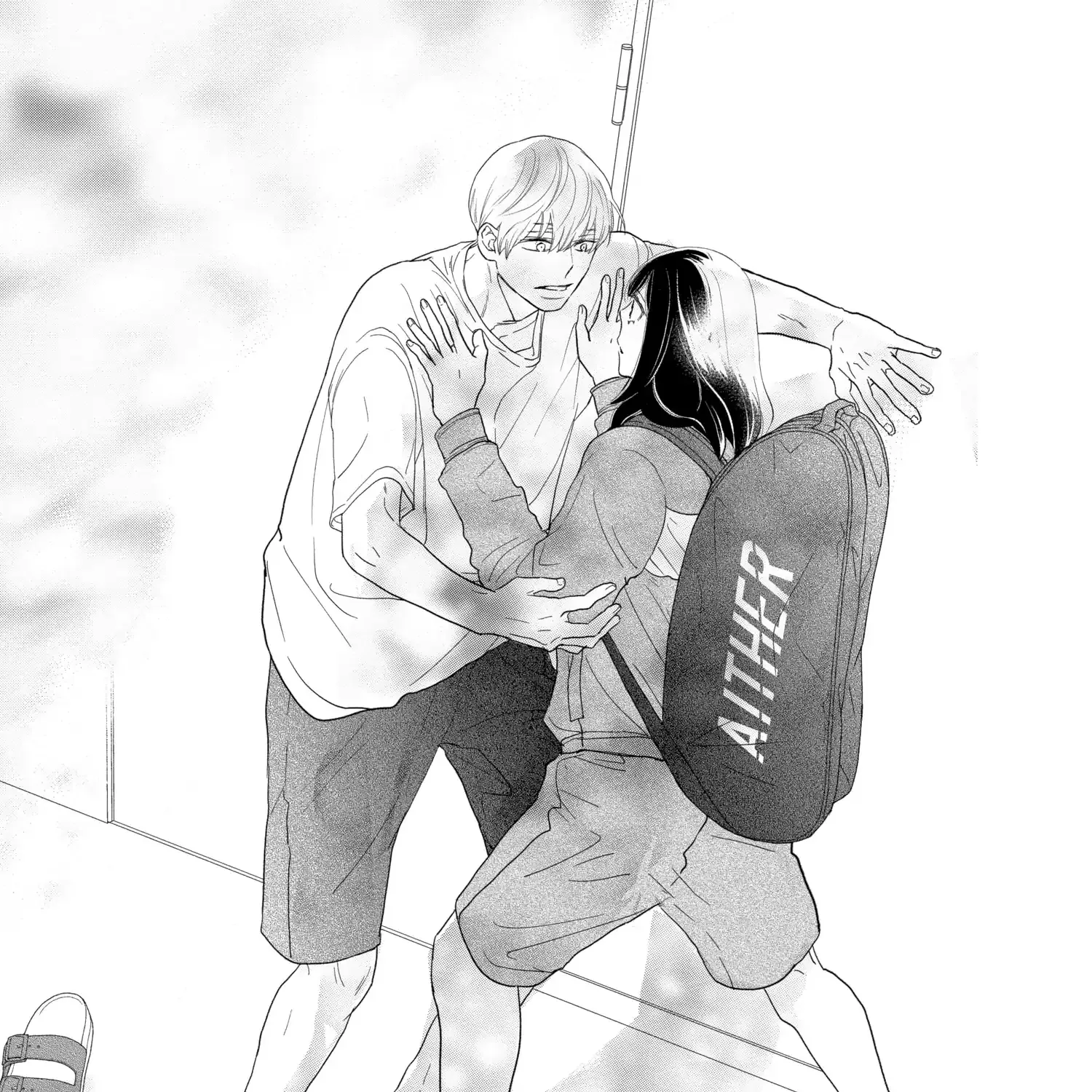 A Star Brighter than the Sun