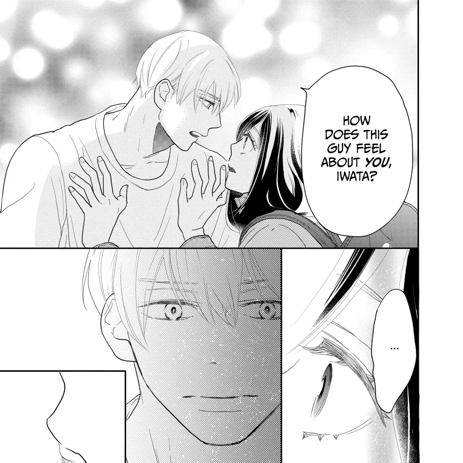 A Star Brighter than the Sun