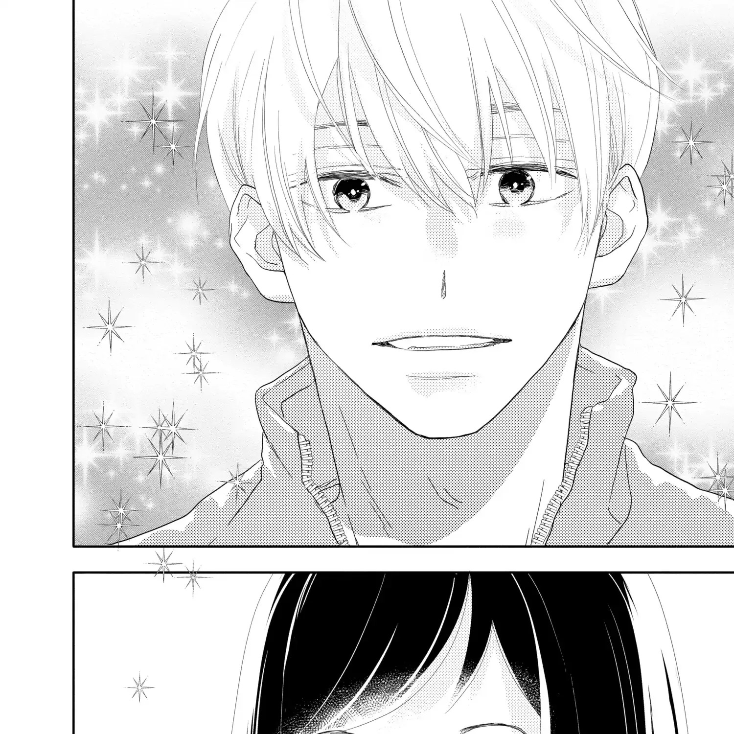 A Star Brighter than the Sun