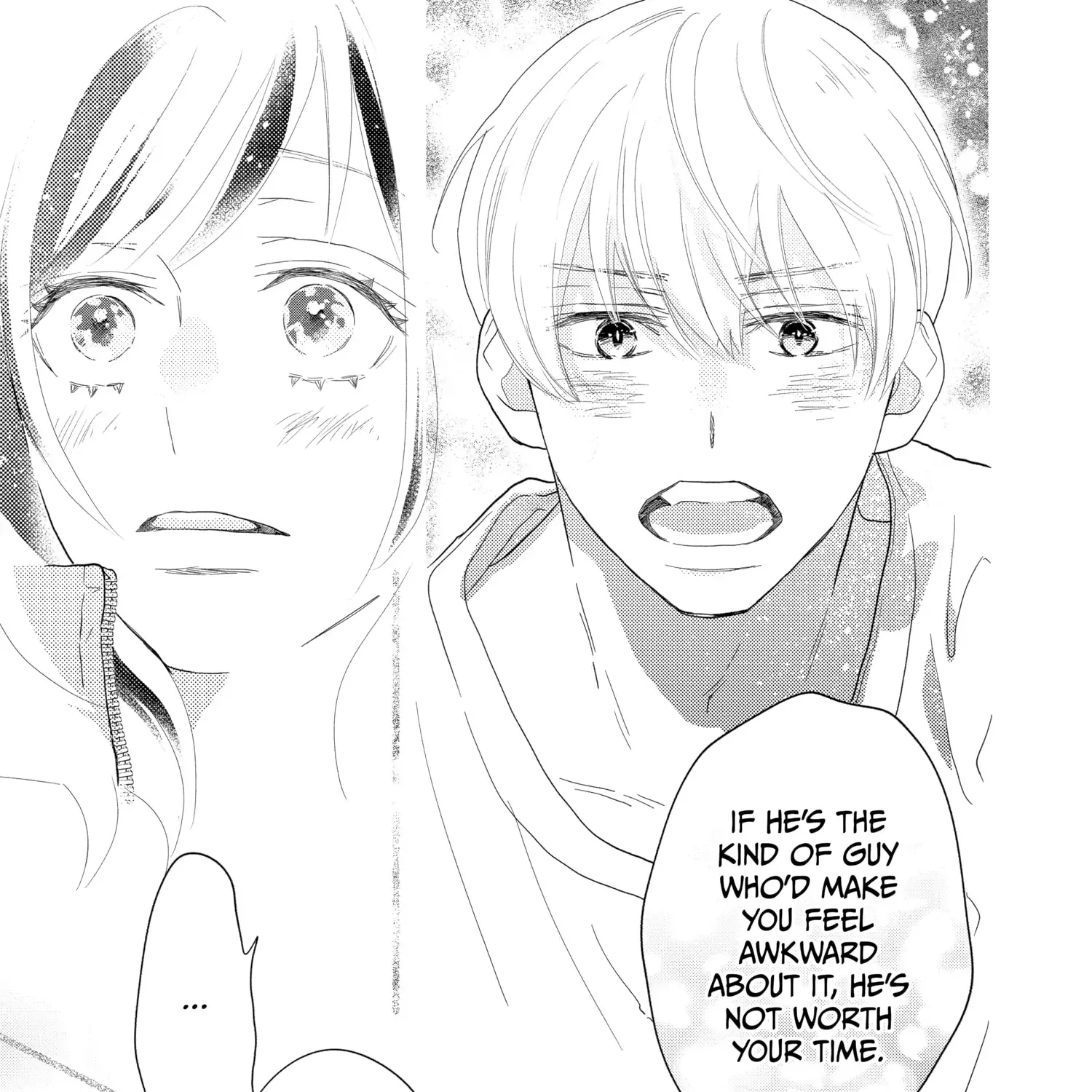 A Star Brighter than the Sun