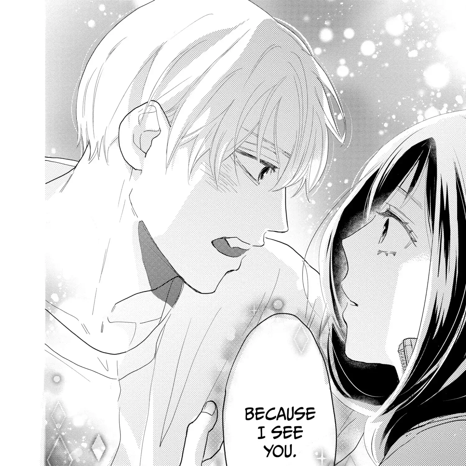 A Star Brighter than the Sun