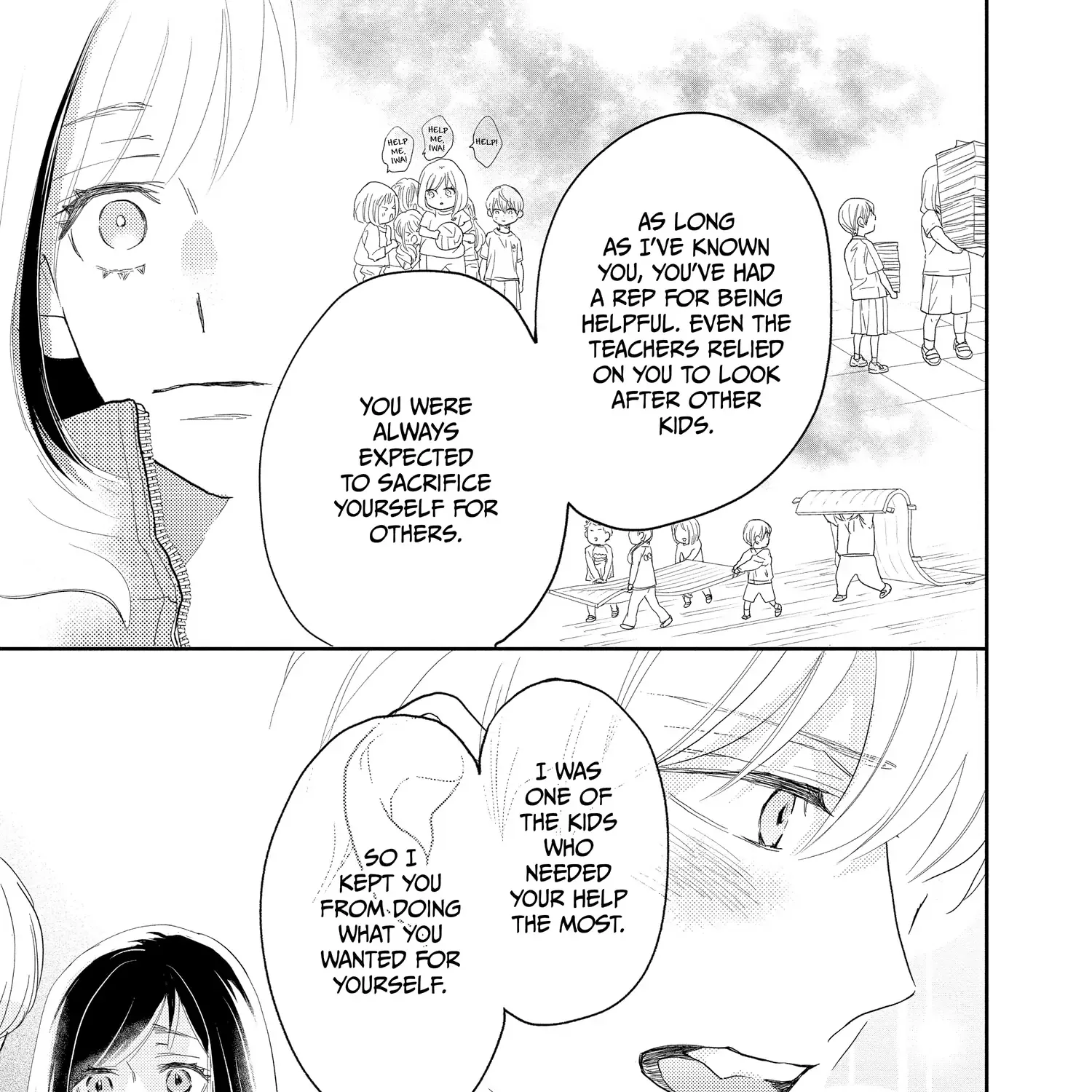 A Star Brighter than the Sun