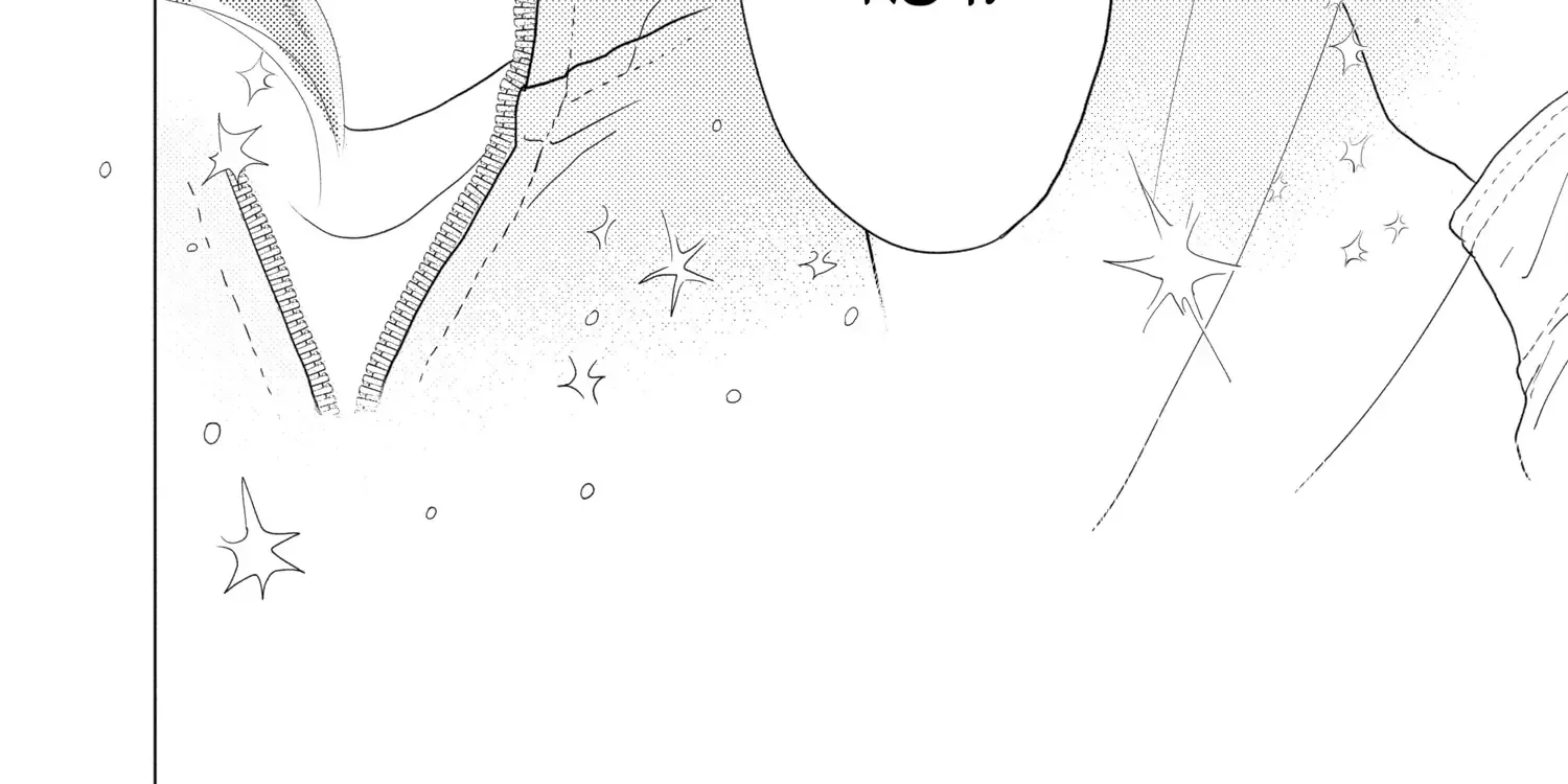 A Star Brighter than the Sun