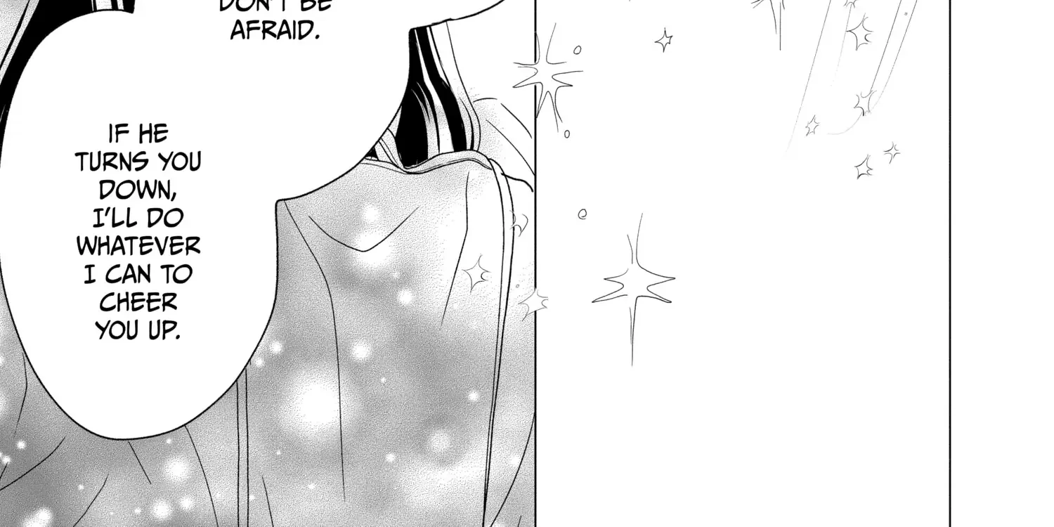 A Star Brighter than the Sun