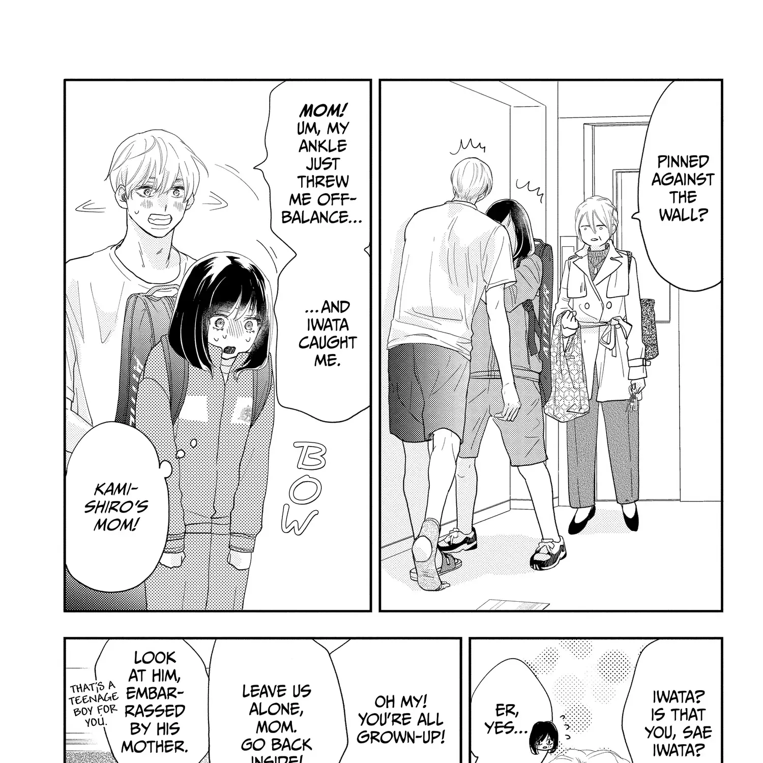 A Star Brighter than the Sun