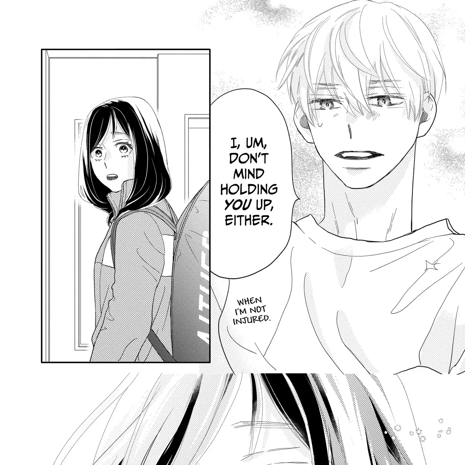 A Star Brighter than the Sun