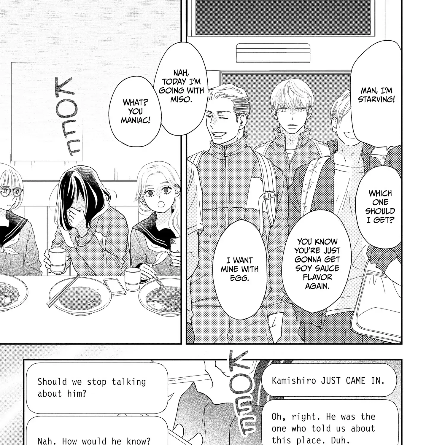 A Star Brighter than the Sun