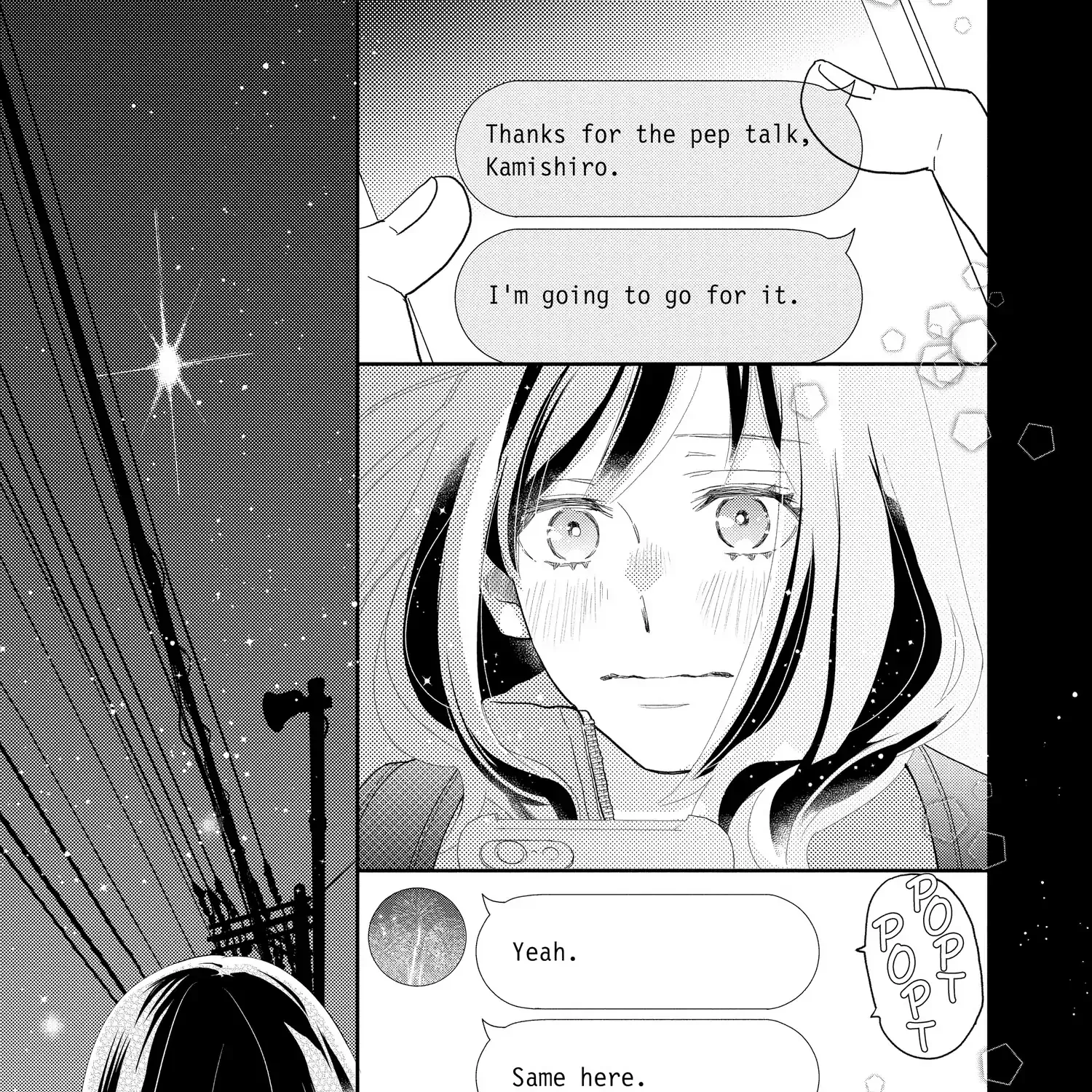 A Star Brighter than the Sun