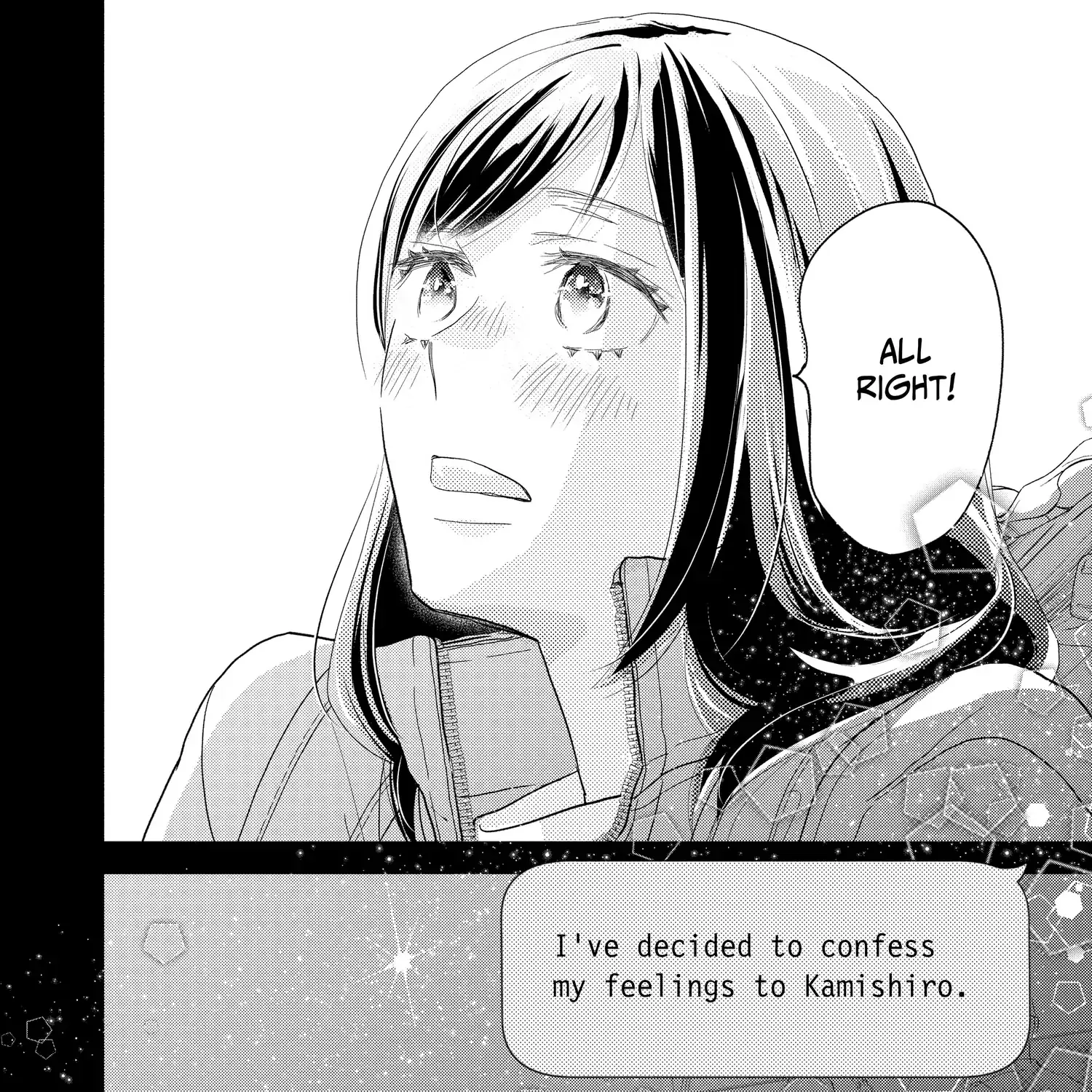 A Star Brighter than the Sun