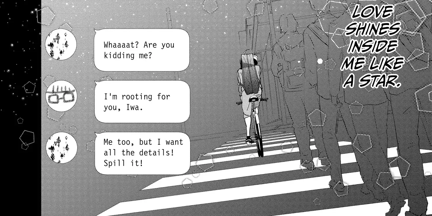 A Star Brighter than the Sun