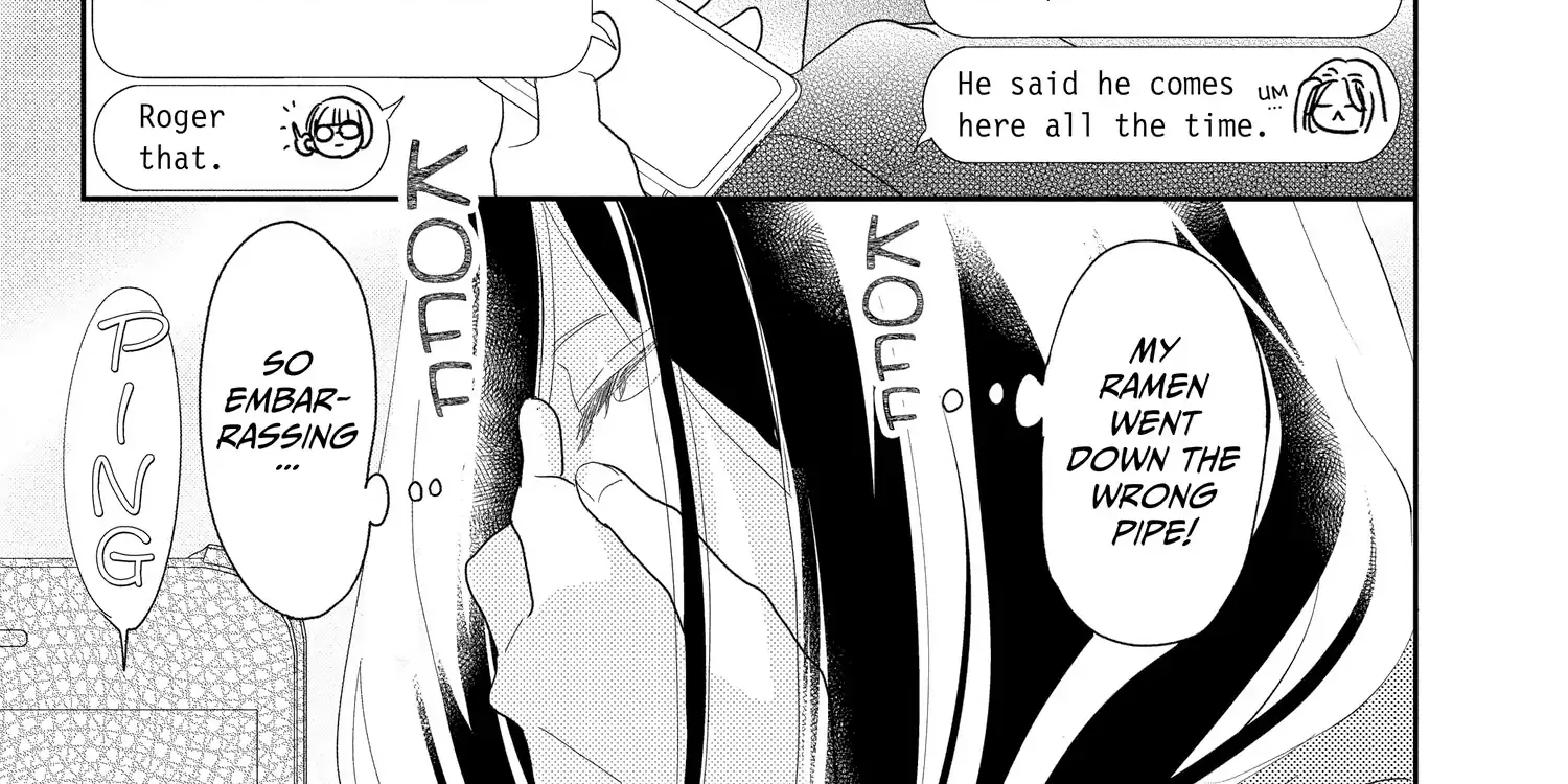 A Star Brighter than the Sun